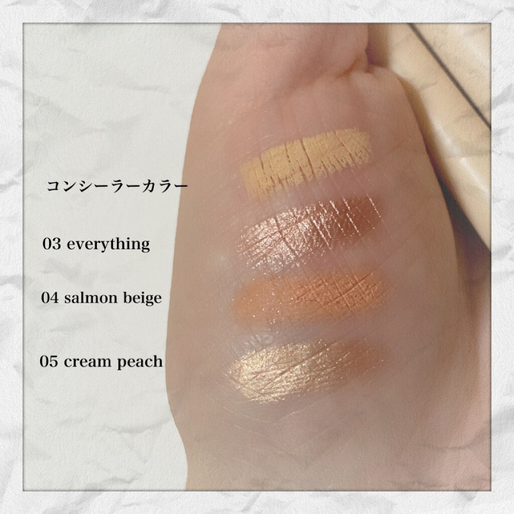 アンダーアイマスター/nobev/ペンシルアイライナーを使ったクチコミ（2枚目）