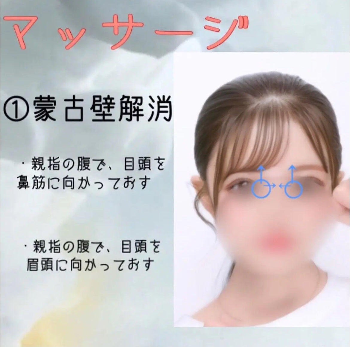 アイテープ(絆創膏タイプ、レギュラー、70枚)/DAISO/二重まぶた用アイテムを使ったクチコミ(7枚目)