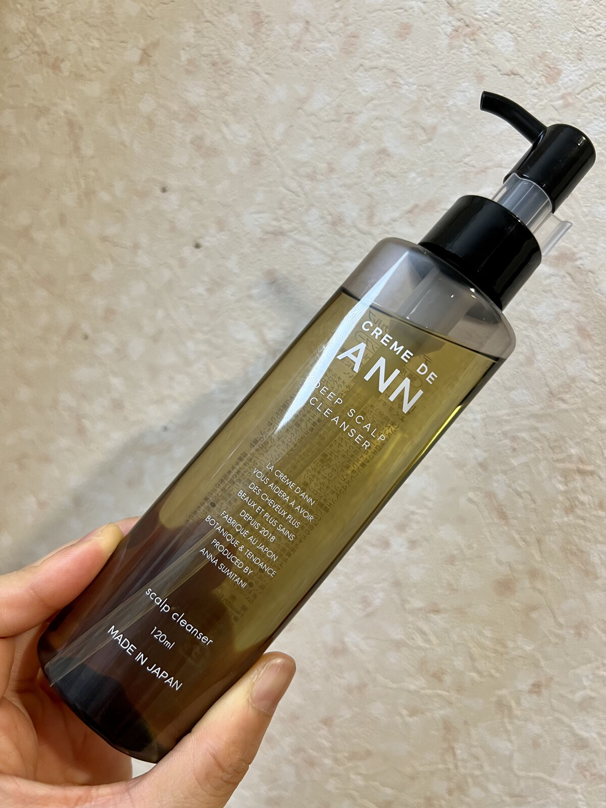 ディープ スカルプクレンザー/creme de Ann/頭皮クレンジングを使ったクチコミ（1枚目）