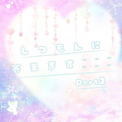 ロゼット 洗顔パスタ 荒性肌/ロゼット/洗顔フォームを使ったクチコミ(1枚目)