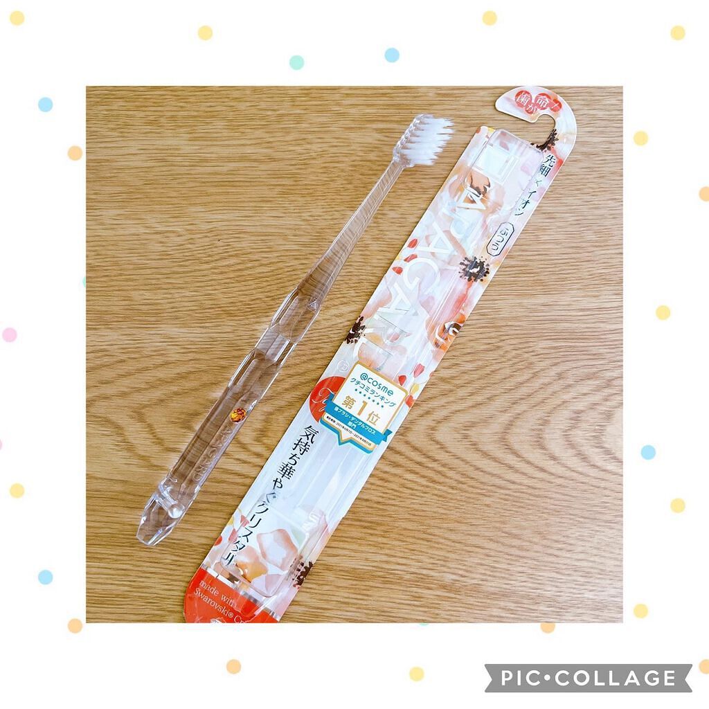 アパガードクリスタル歯ブラシ/アパガード/歯ブラシを使ったクチコミ(1枚目)