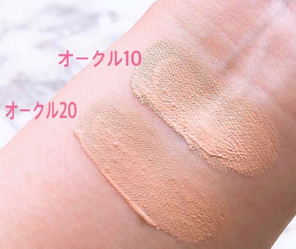 薬用 美白美容液ファンデ/HAKU/クリーム・エマルジョンファンデーションを使ったクチコミ(2枚目)