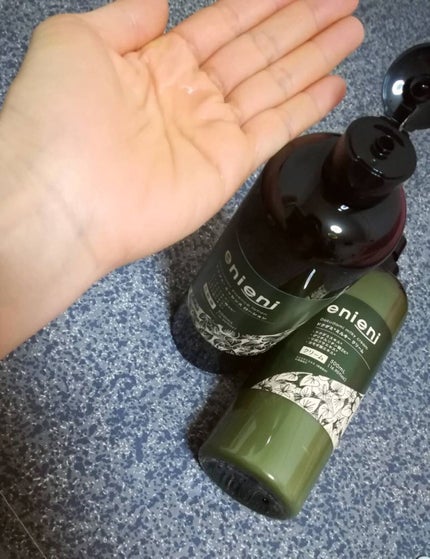 ドクダミ エッセンスローション /enieni /化粧水を使ったクチコミ(2枚目)