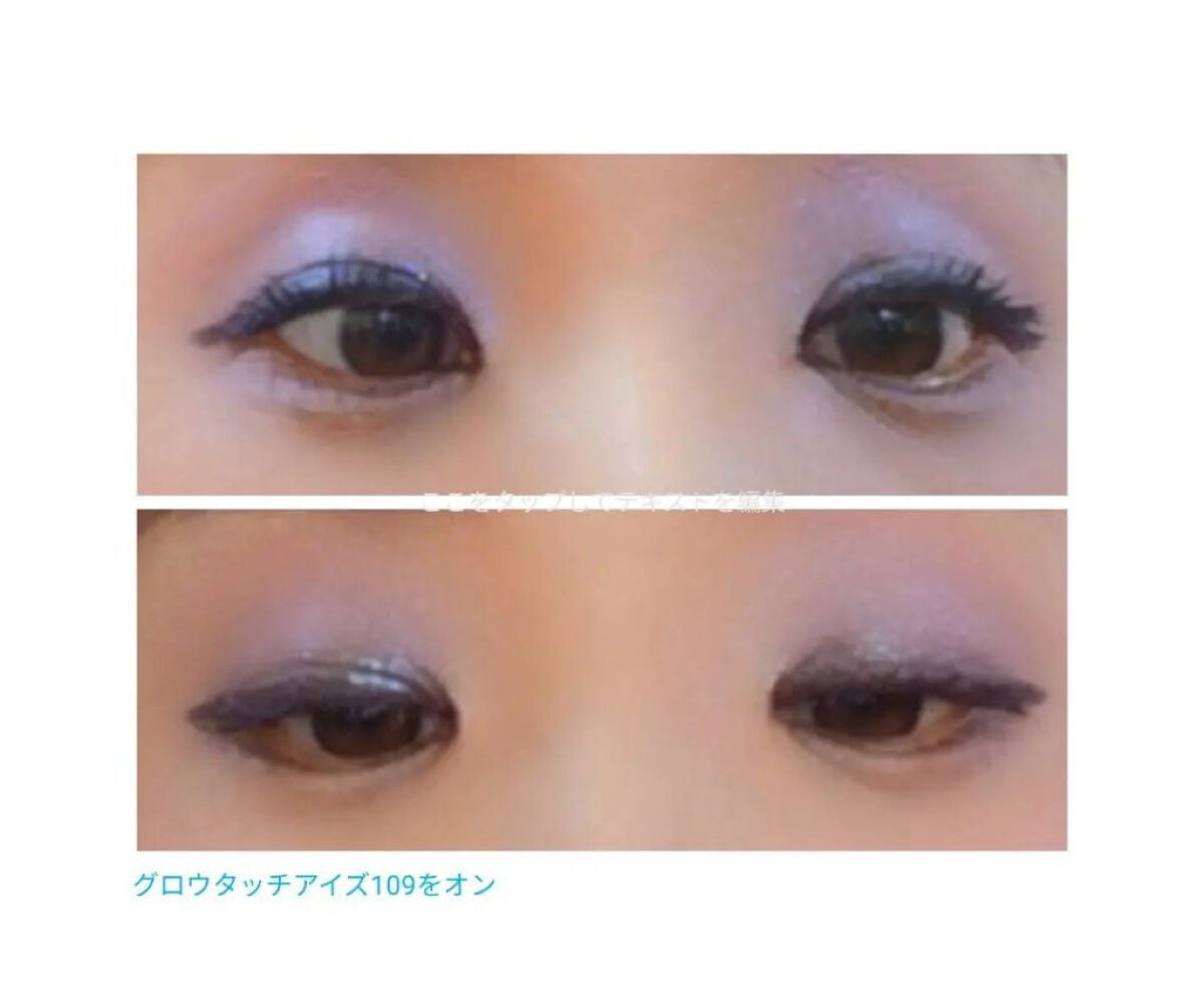 ピュア カラー ブラッシュ/SUQQU/パウダーチークを使ったクチコミ(3枚目)