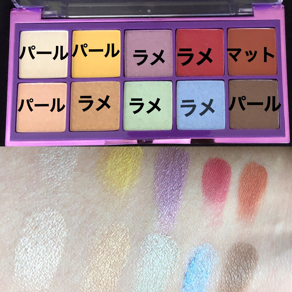 ＳＴバズカラーパレット ショットピンク/BUZZ/アイシャドウパレットを使ったクチコミ（3枚目）