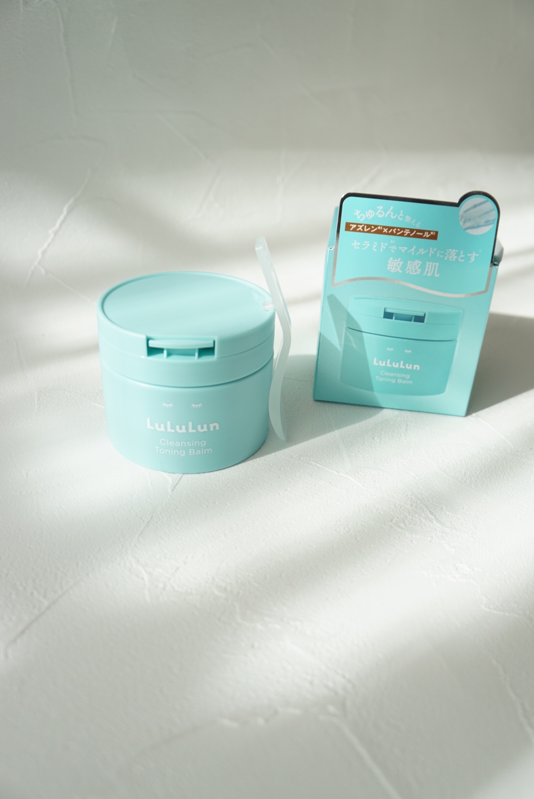 ルルルンクレンジング トーニングバーム MILD BLUE/ルルルン/クレンジングバームを使ったクチコミ（2枚目）