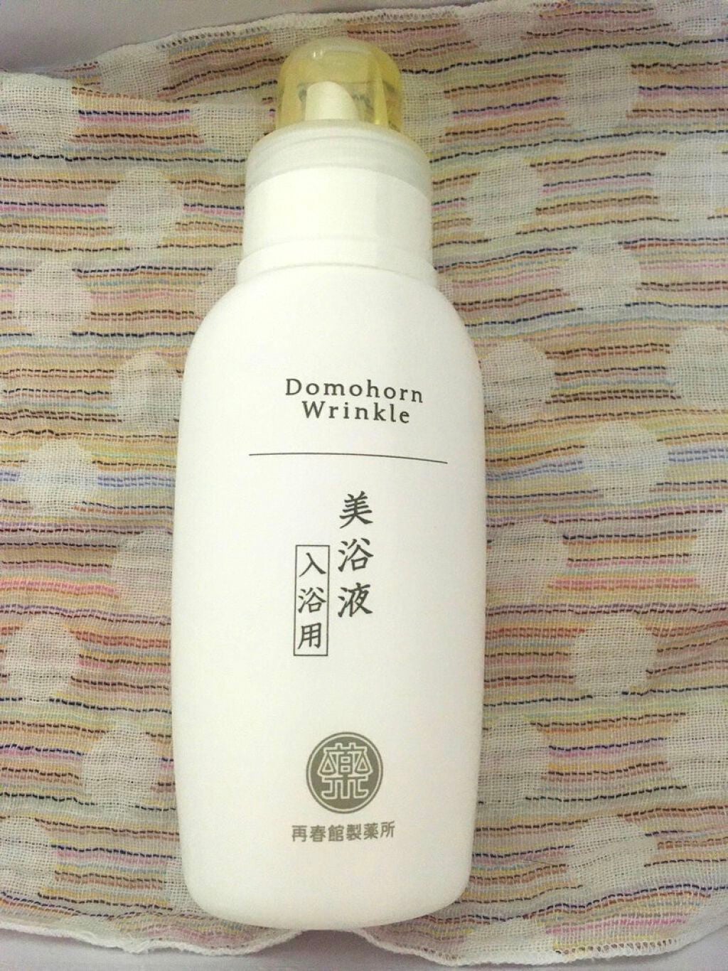 美浴液(入浴用)/ドモホルンリンクル/保湿系入浴剤を使ったクチコミ(1枚目)