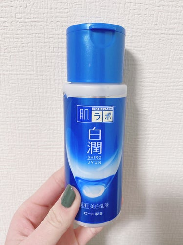 白潤 薬用美白乳液  140ml（ボトル）/肌ラボ/乳液を使ったクチコミ（2枚目）