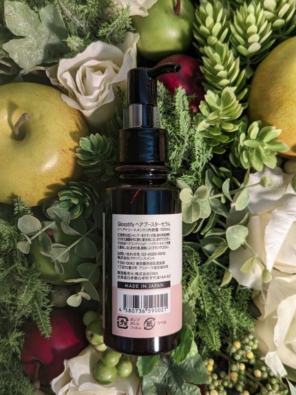 Sprinkle/Glosstify/洗い流すヘアトリートメントを使ったクチコミ(4枚目)