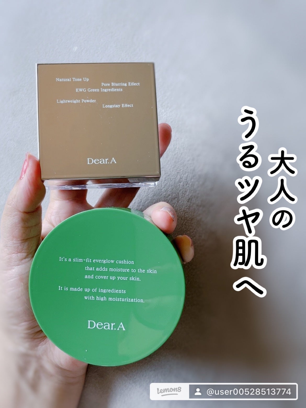 フェイス ブラー フィニッシング パウダー/Dear.A/ルースパウダーを使ったクチコミ(1枚目)