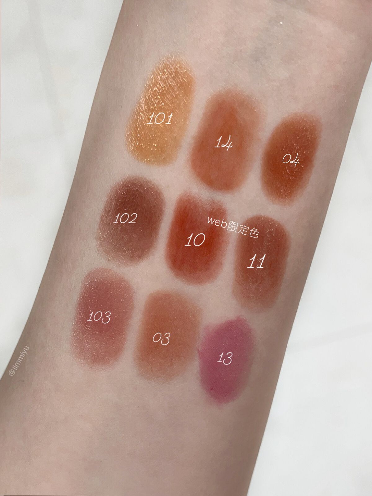 ケイト リップモンスター/KATE/口紅を使ったクチコミ（2枚目）