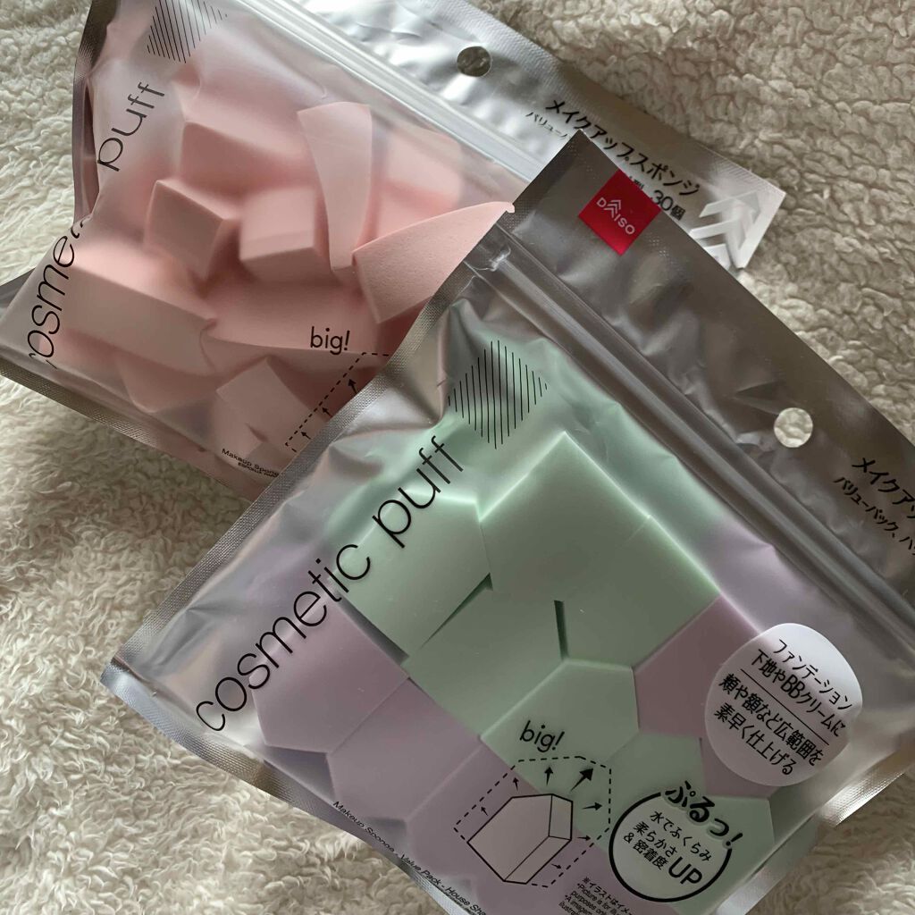 メイクアップスポンジ(バリューパック ウェッジ型 30個)/DAISO/パフ・スポンジを使ったクチコミ（1枚目）