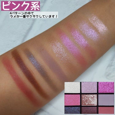 ハイパーシャープ ライナー R BK-5 マリンアンブラック/MAYBELLINE NEW YORK/リキッドアイライナーを使ったクチコミ（3枚目）