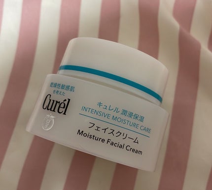 潤浸保湿 フェイスクリーム/キュレル/フェイスクリームを使ったクチコミ(1枚目)