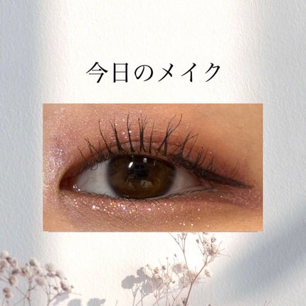 ベターザンパレット/rom&nd/アイシャドウパレットを使ったクチコミ(1枚目)