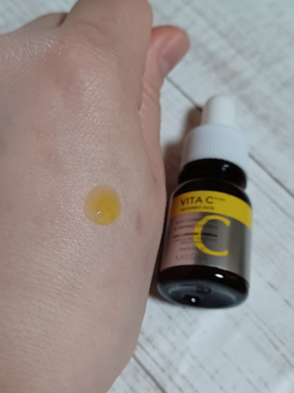 ミシャ ビタシープラス 美容液【日本処方】/MISSHA/美容液を使ったクチコミ(2枚目)