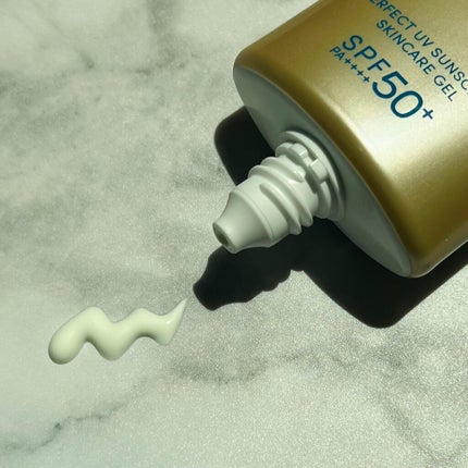 パーフェクトUV スキンケアジェル N/アネッサ/日焼け止め・UVケアを使ったクチコミ(3枚目)