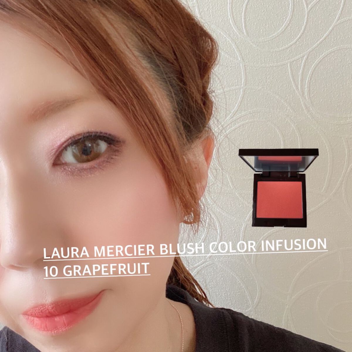 ブラッシュ カラー インフュージョン/ローラ メルシエ/パウダーチークを使ったクチコミ(1枚目)