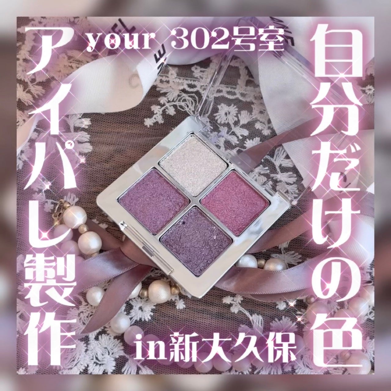 ShineTouch 1day/OLENS/ワンデー(1DAY)カラコンを使ったクチコミ(1枚目)