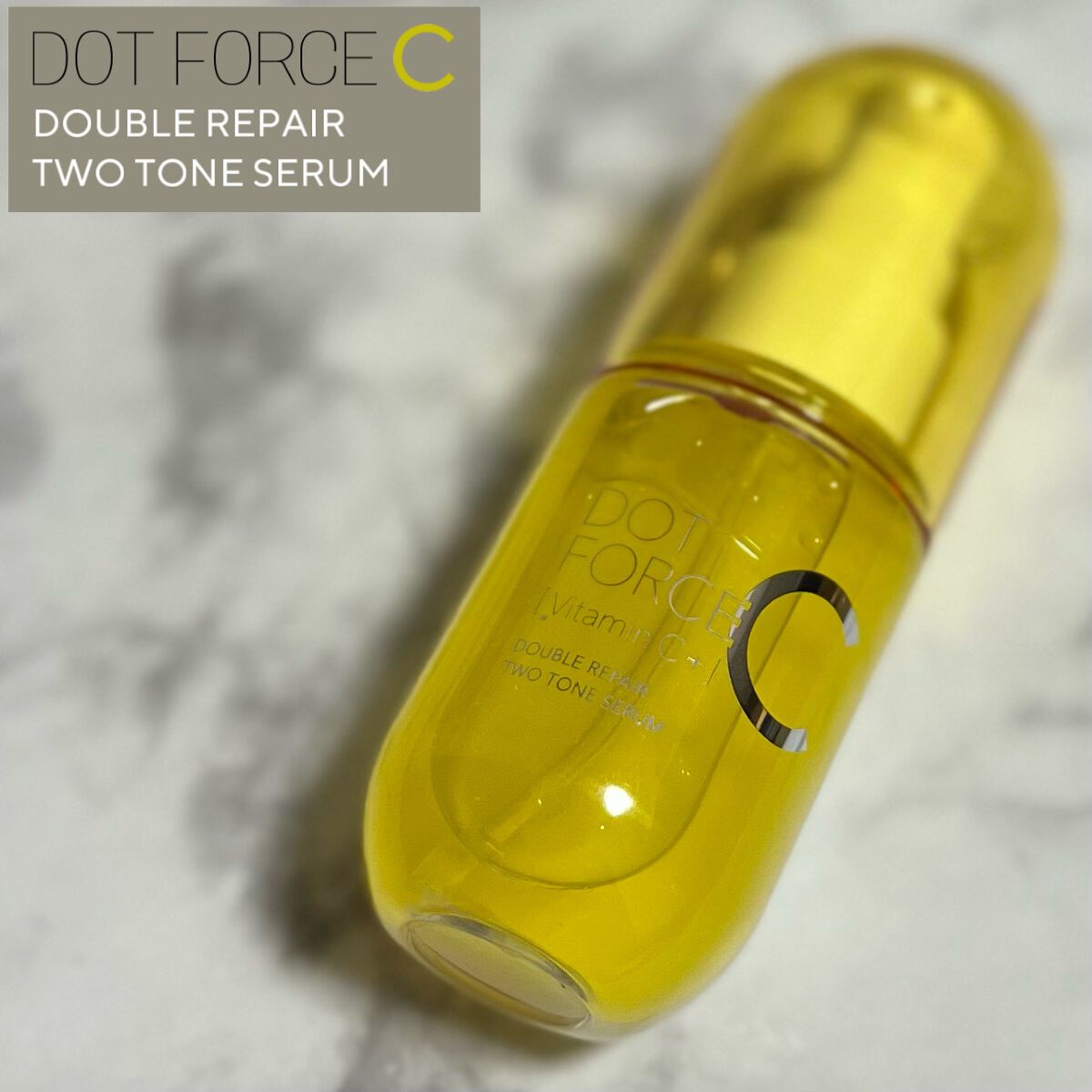 ダブルリペア ツートン セラム/ドットフォース/美容液を使ったクチコミ（1枚目）