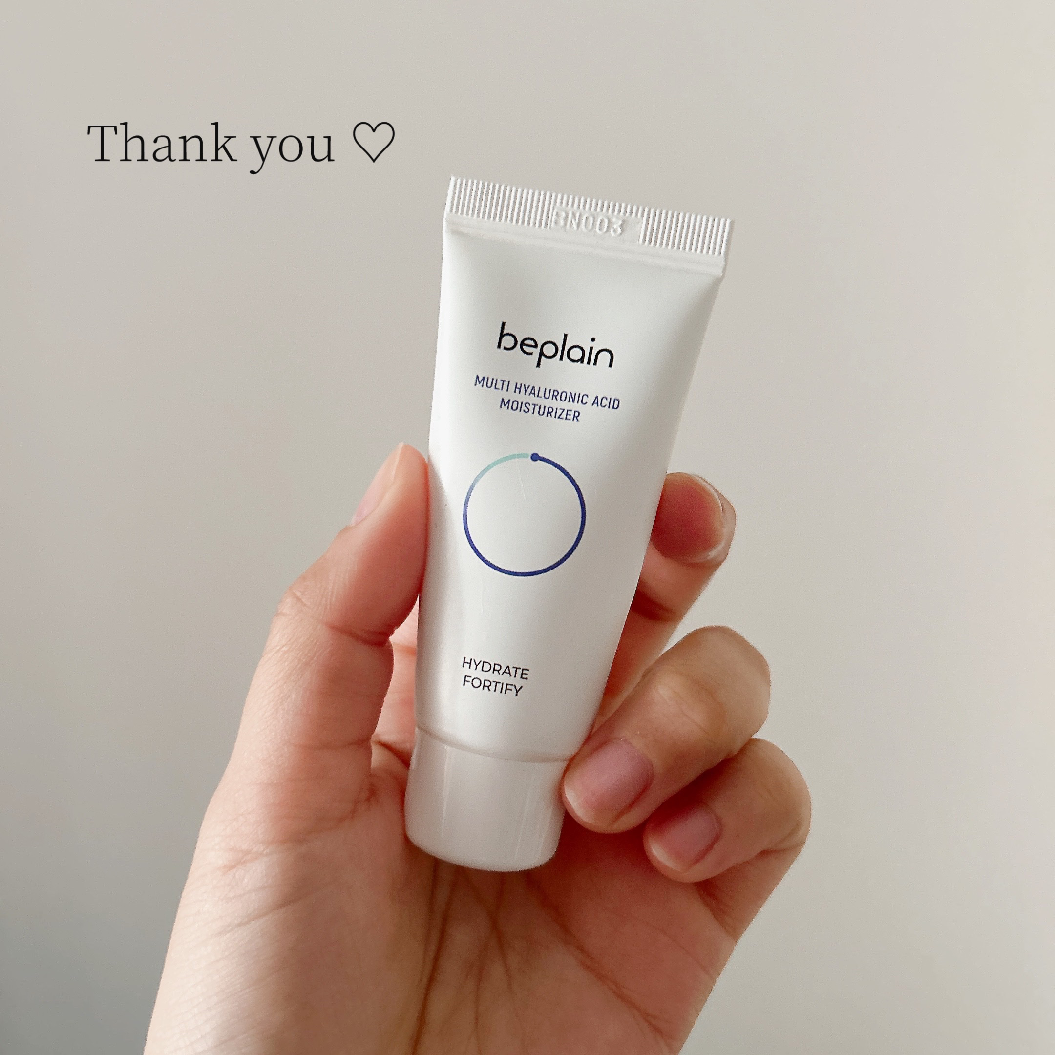 マルチヒアルロン酸クリーム/beplain/フェイスクリームを使ったクチコミ（1枚目）