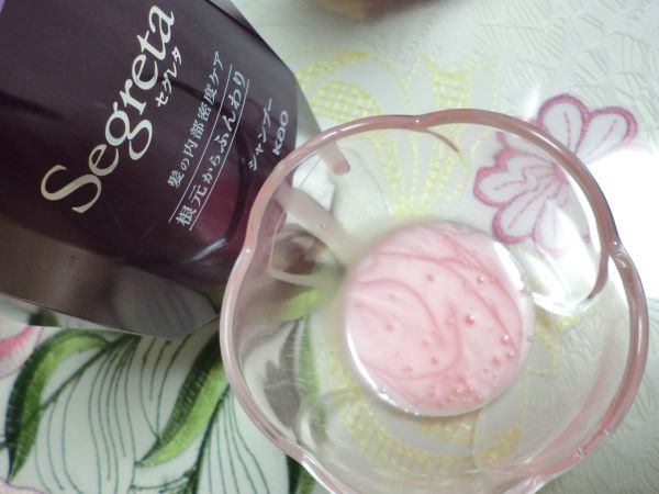 シャンプー/コンディショナー 根元からふんわり/セグレタ/市販シャンプーを使ったクチコミ(3枚目)