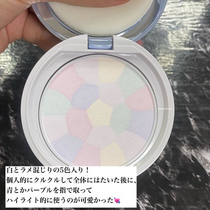 イルミネイティングフィニッシュパウダー ~Abloom~/キャンメイク/プレストパウダーを使ったクチコミ(4枚目)