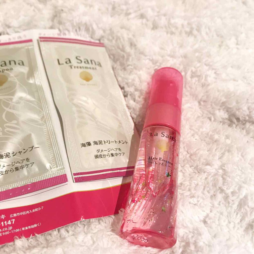 海藻 ヘア エッセンス しっとり/ラサーナ/ヘアオイルを使ったクチコミ（1枚目）