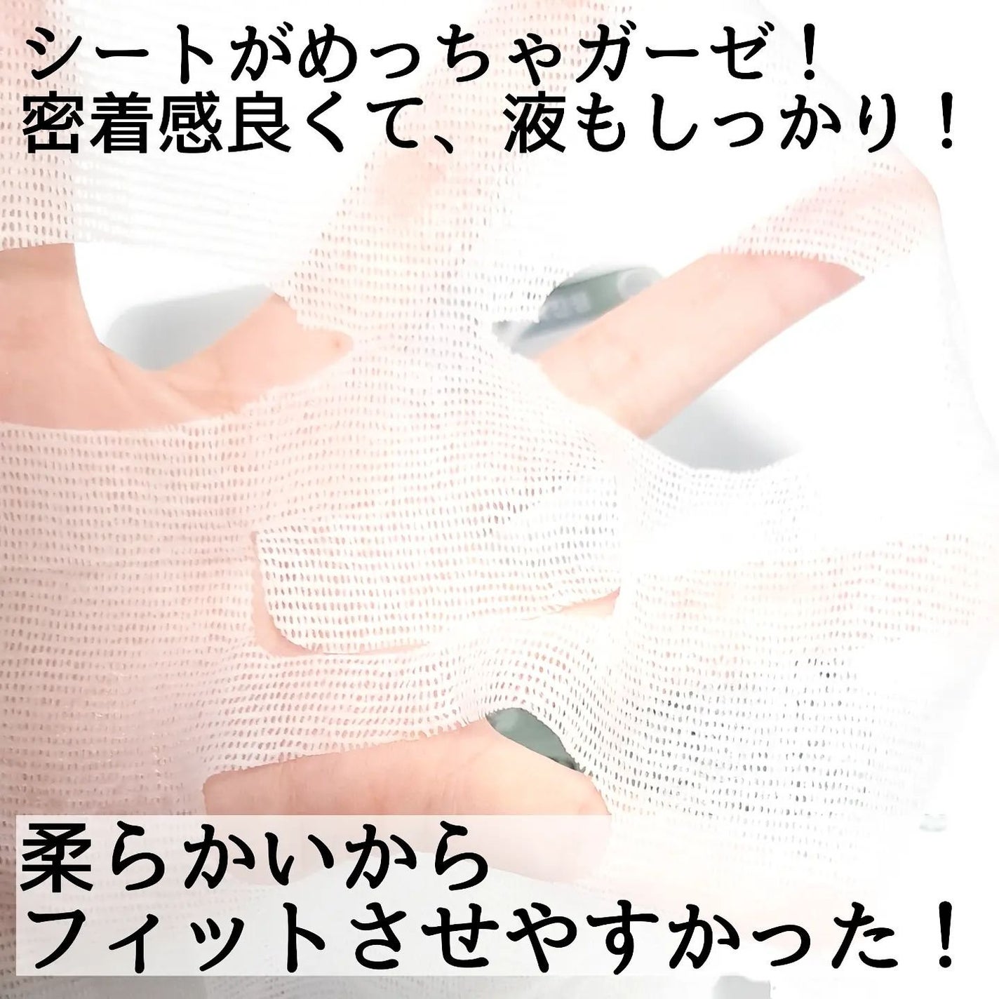 Mugwortカーミングパウダーウォッシュ/Isntree/洗顔パウダーを使ったクチコミ(6枚目)