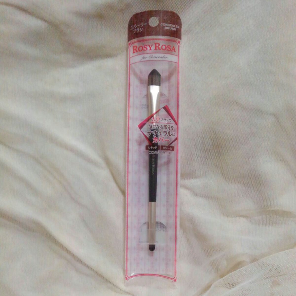 パーツリサイズシャドウ/KATE/アイシャドウパレットを使ったクチコミ（2枚目）