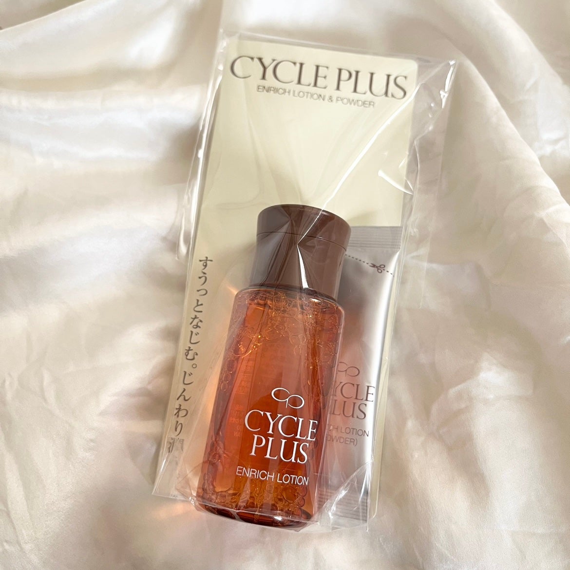 エンリッチ ローション/サイクルプラス/化粧水を使ったクチコミ(1枚目)