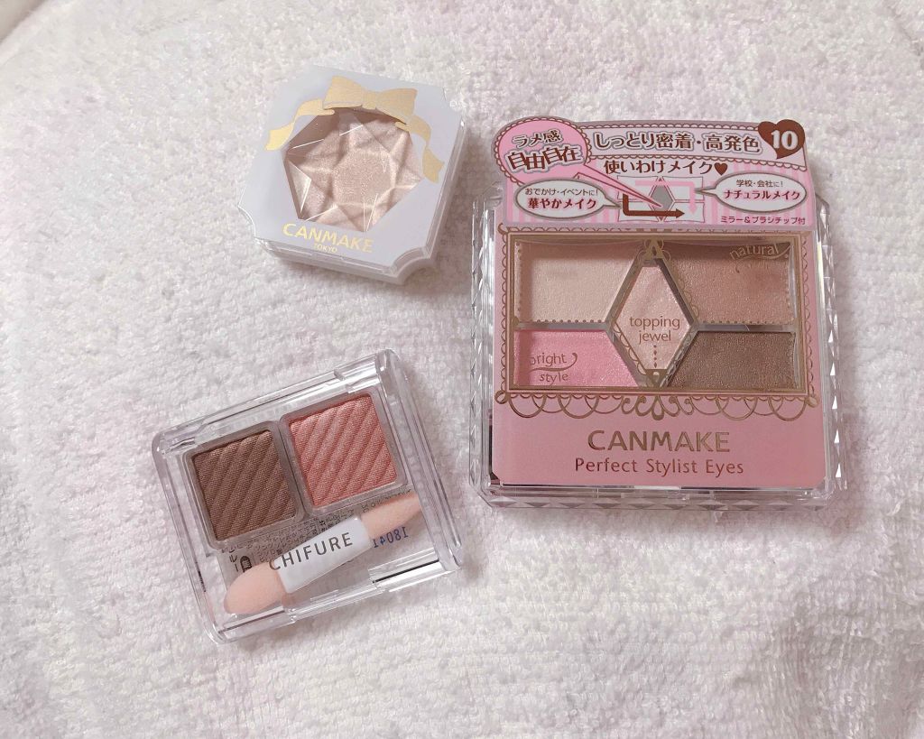 セルフィーフィックスピグメント/Witch's Pouch/単色アイシャドウを使ったクチコミ（3枚目）