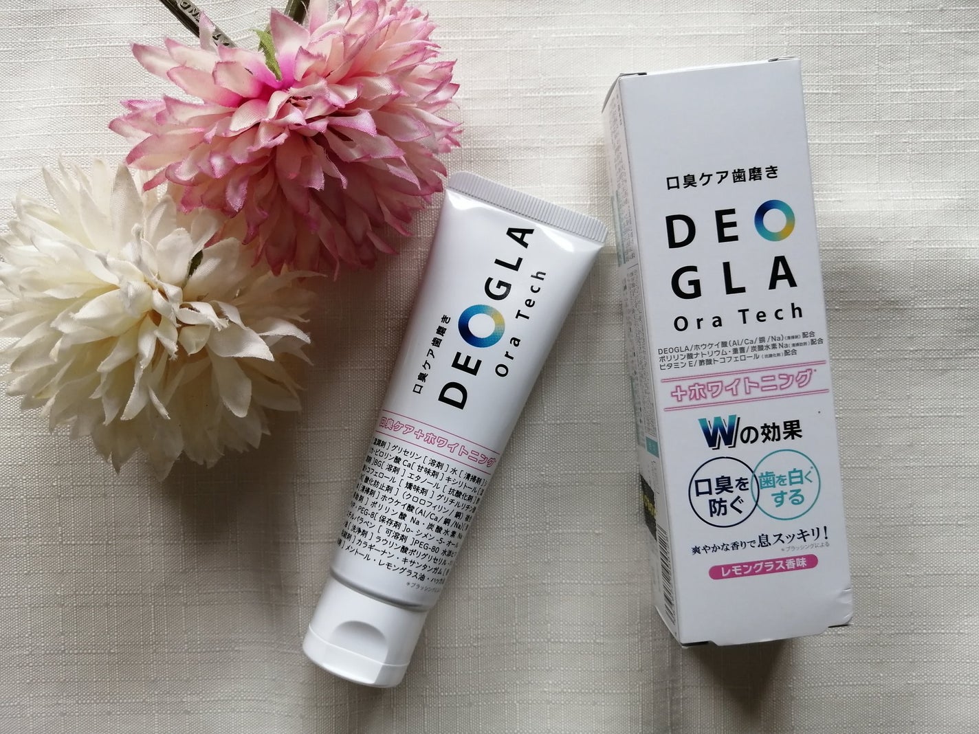 デオグラオーラテック +ホワイトニング/DEOGLA/歯磨き粉を使ったクチコミ(1枚目)