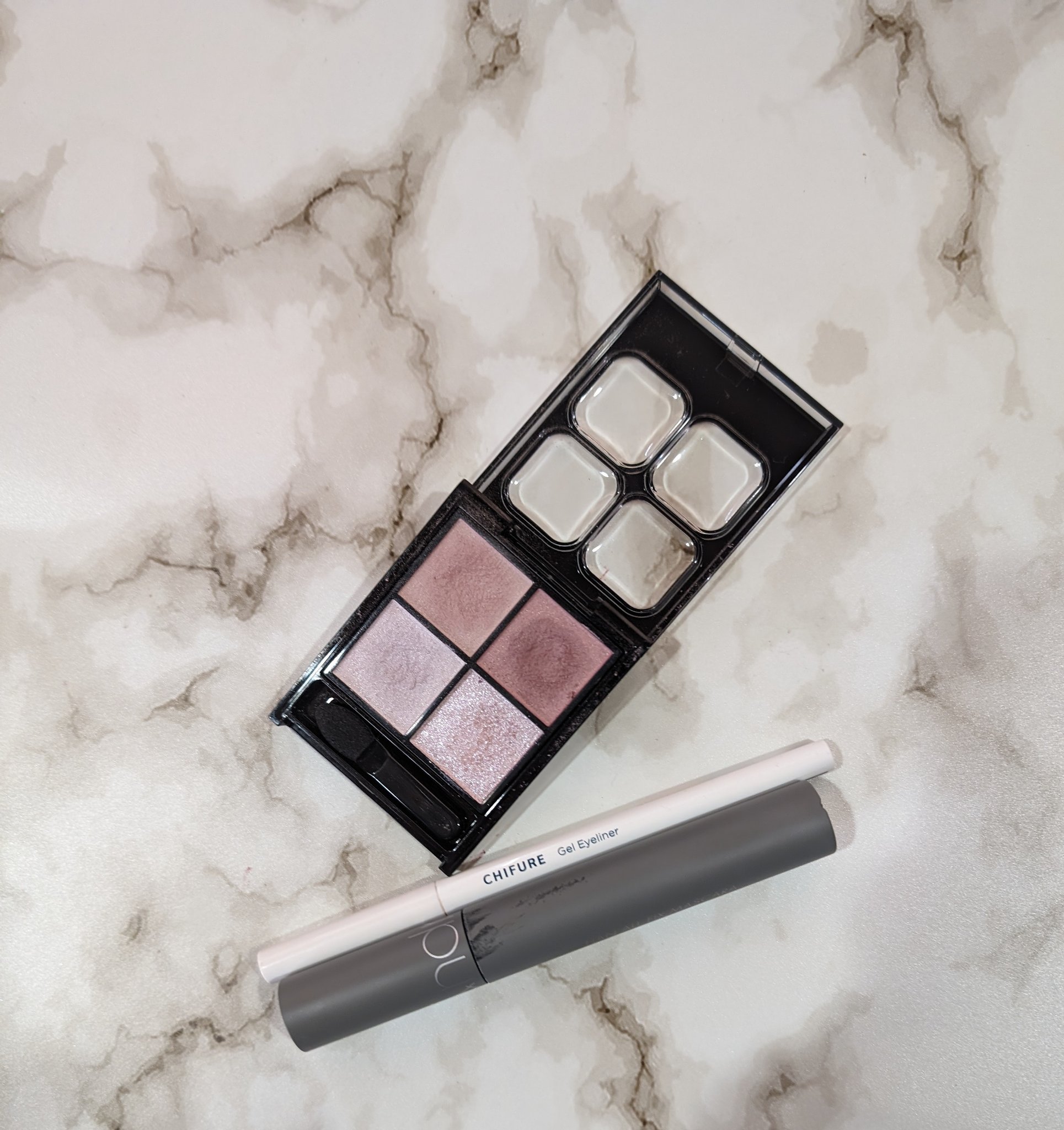 ジェル アイライナー/ちふれ/ジェルアイライナーを使ったクチコミ（1枚目）