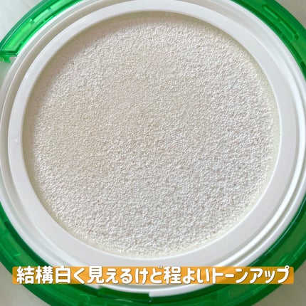 カルフォルニアアロエサンスティック/ネイチャーリパブリック/日焼け止めスティックを使ったクチコミ(3枚目)