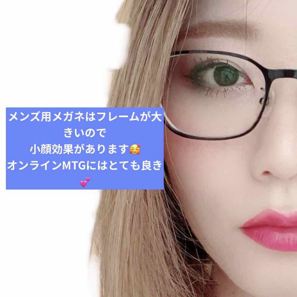 カラーリンググレイズ 03 Sepia Orchid/LUNASOL/パウダーチークを使ったクチコミ（3枚目）