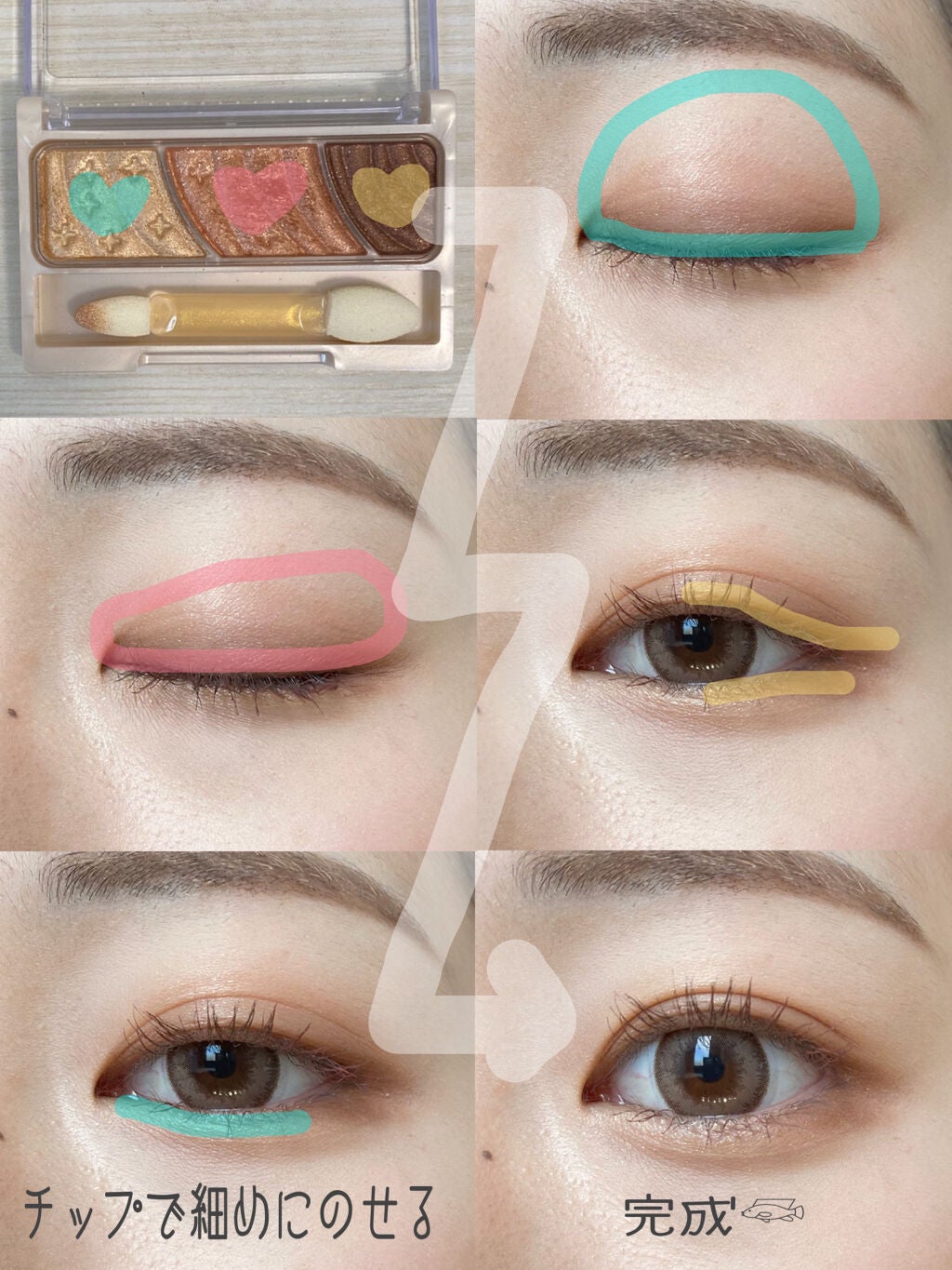 トーンアップアイシャドウ/CEZANNE/アイシャドウパレットを使ったクチコミ(2枚目)