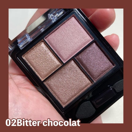 レイヤードアイズ/KiSS/アイシャドウパレットを使ったクチコミ(5枚目)