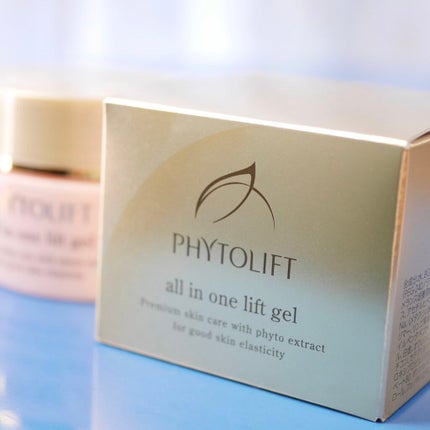 オールインワンジェル/PHYTOLIFT(フィトリフト)/オールインワン化粧品を使ったクチコミ(7枚目)