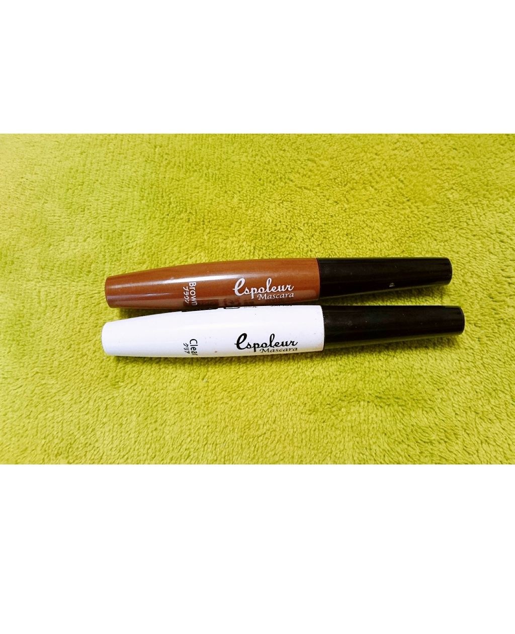 エスポルール カラーマスカラ/エスポルール/マスカラを使ったクチコミ（1枚目）