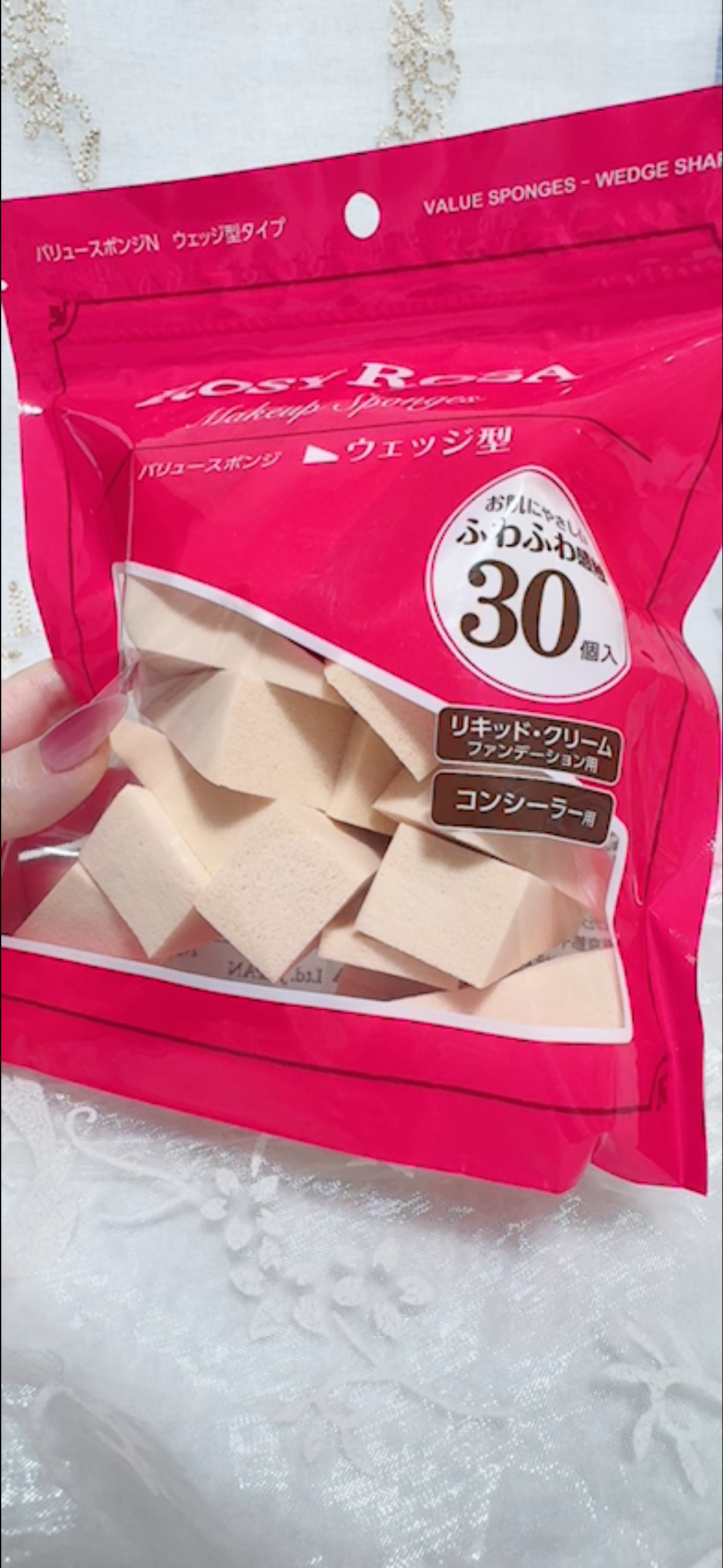 バリュースポンジN ウェッジ型タイプ 30P/ロージーローザ/パフ・スポンジを使ったクチコミ（3枚目）