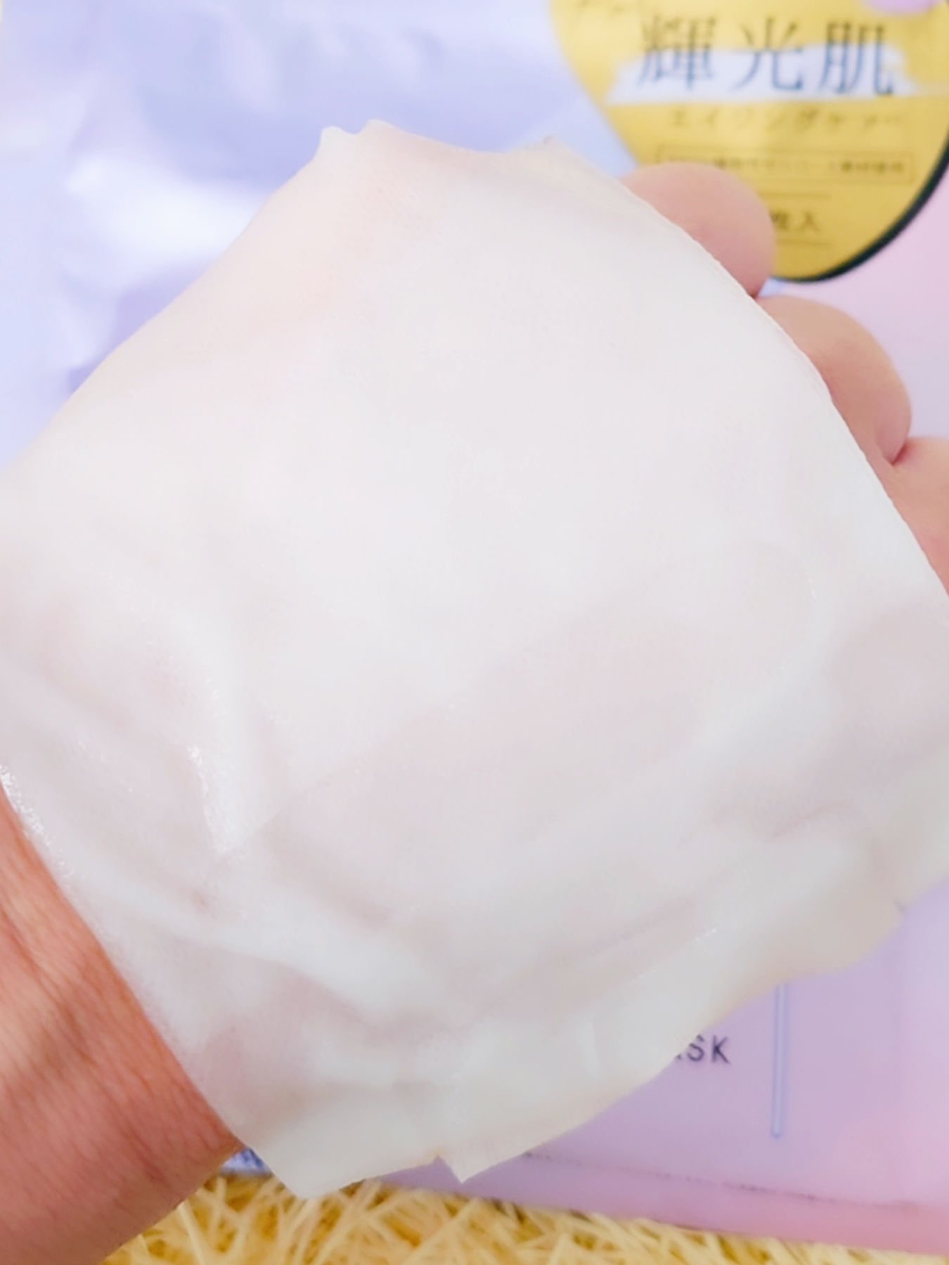 デイリーケアマスク プレシャス/RISM/シートマスク・パックを使ったクチコミ（3枚目）