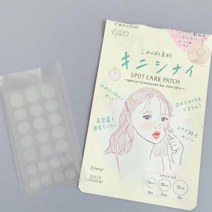 ごめんね素肌 キニナルマスク/クリアターン/シートマスク・パックを使ったクチコミ(6枚目)