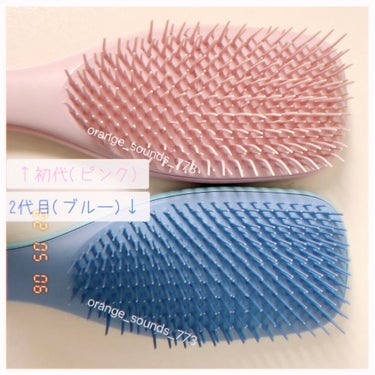 タングルティーザー ザ・アルティメットディタングラー/TANGLE TEEZER/ヘアブラシを使ったクチコミ（2枚目）