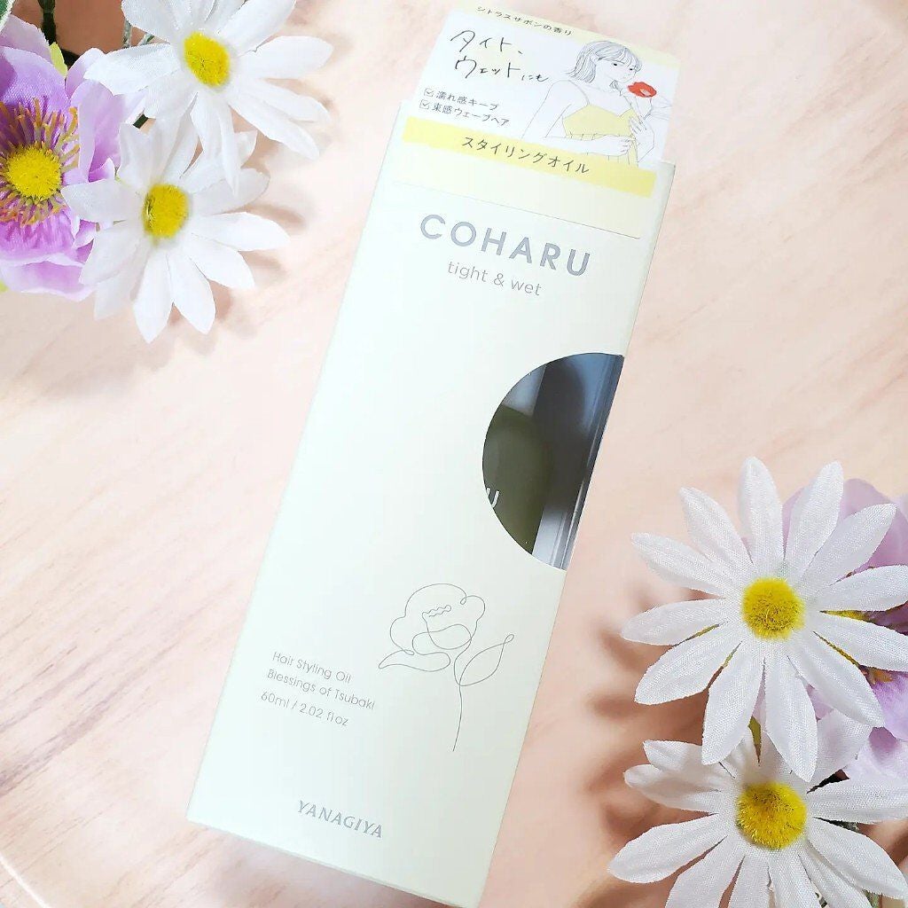 スタイリングオイル<タイト&ウェット>/COHARU/ヘアオイルを使ったクチコミ(3枚目)