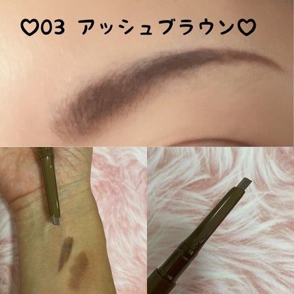 エテュセ アイエディション(ブロウライナー)/ettusais/アイブロウペンシルを使ったクチコミ(7枚目)