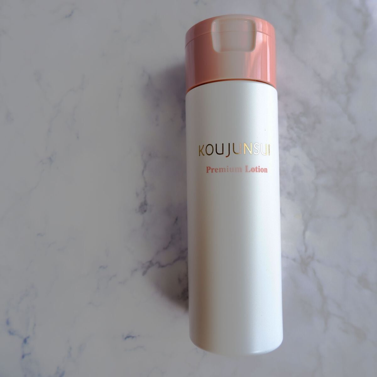 光潤水プレミアム化粧水/エバメール/化粧水を使ったクチコミ(1枚目)