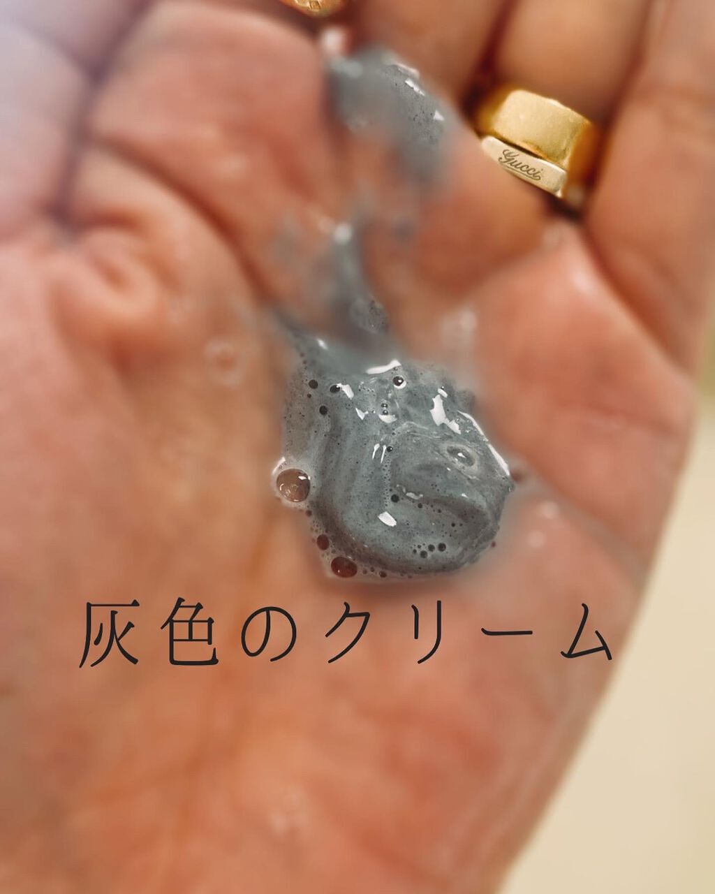 フェイスウォッシュCC/コラリッチ/その他洗顔料を使ったクチコミ(4枚目)