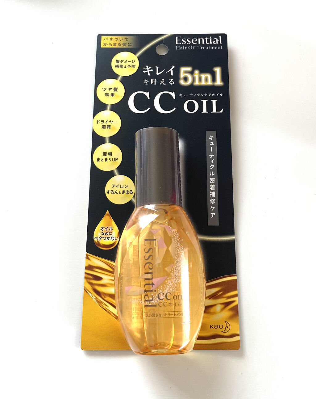 CCオイル/エッセンシャル/ヘアオイルを使ったクチコミ（2枚目）