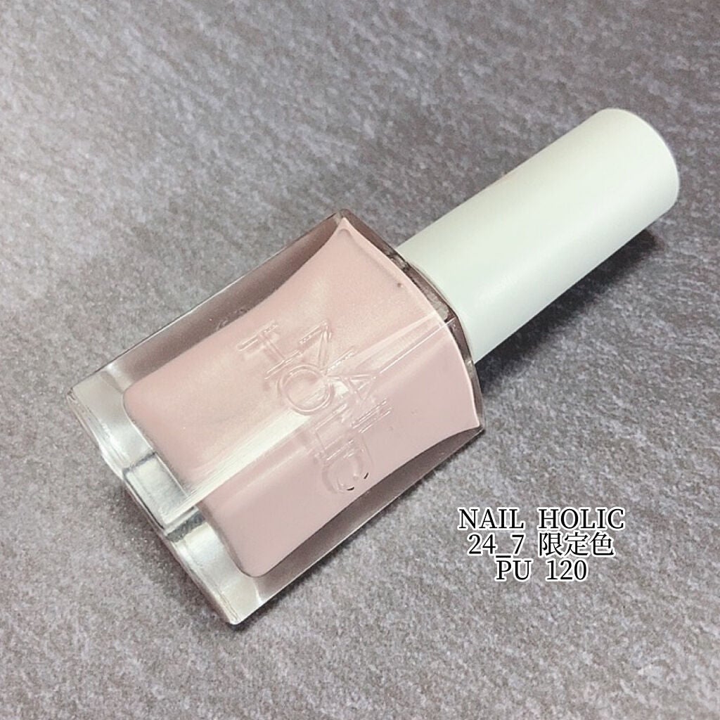 ネイルホリック 24_7/ネイルホリック/マニキュアを使ったクチコミ(5枚目)